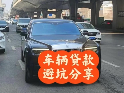 南和汽车抵押贷款中押本不押车贷款需要什么材料?